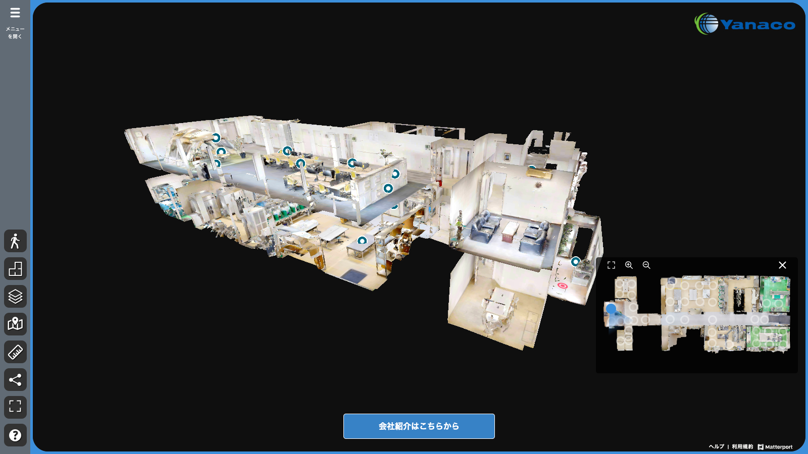 3Dビューにより、オフィス全体像を俯瞰で把握できるようになっています
