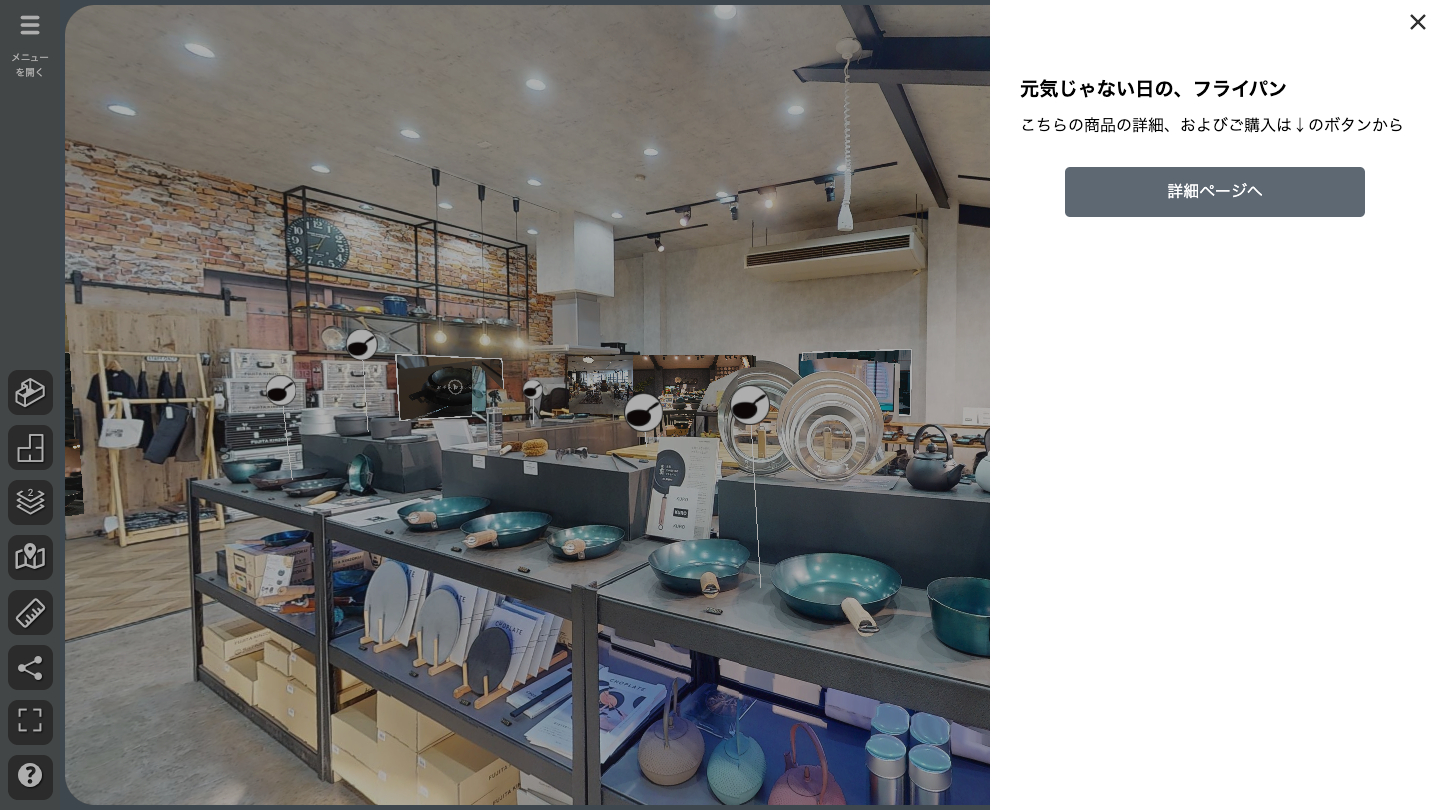 2階に併設されているショップでは、商品とオンラインショップを連携させることでシームレスな購買体験を実現