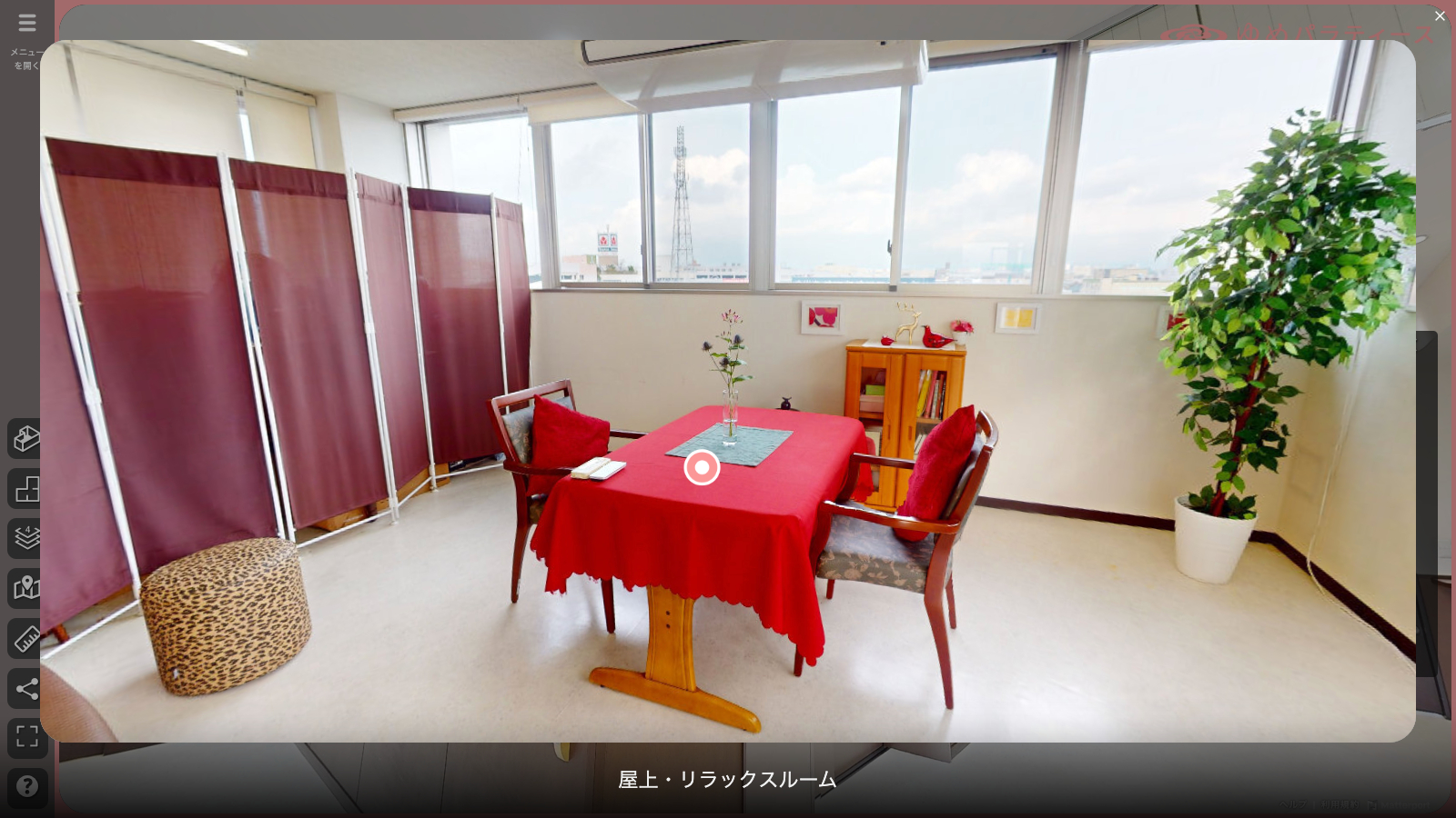 360°画像を効果的に活用することで屋上階までシームレスに体験いただけます360°画像を効果的に活用することで屋上階までシームレスに体験いただけるように設計しています