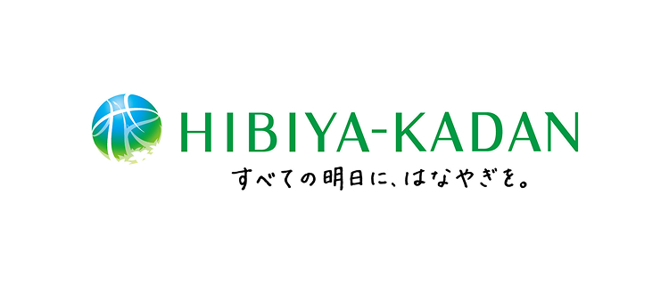 日比谷花壇