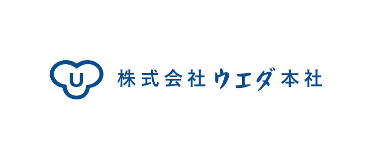 株式会社ウエダ本社