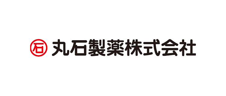 丸石製薬株式会社